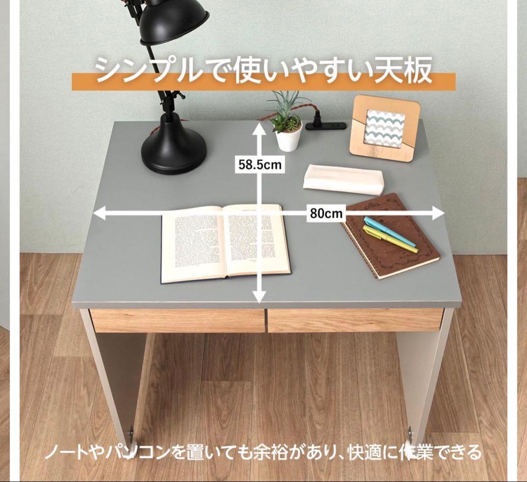 【新品・未使用】システムベッド付属 デスクのみ｜ナチュラル 組立済