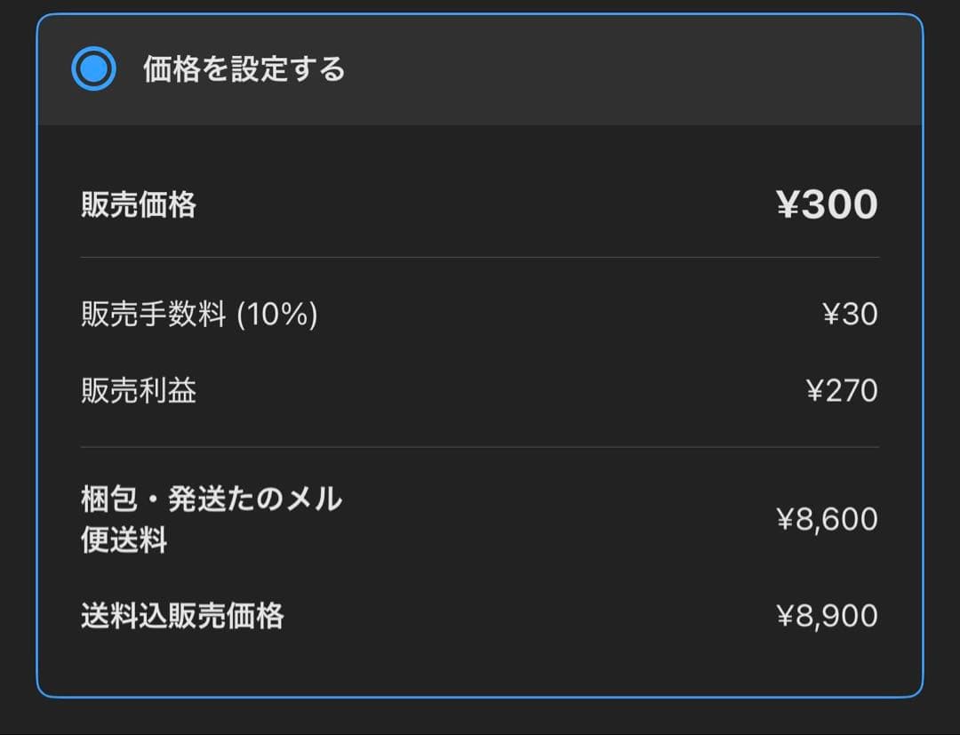 【新品・未使用】システムベッド付属 デスクのみ｜ナチュラル 組立済