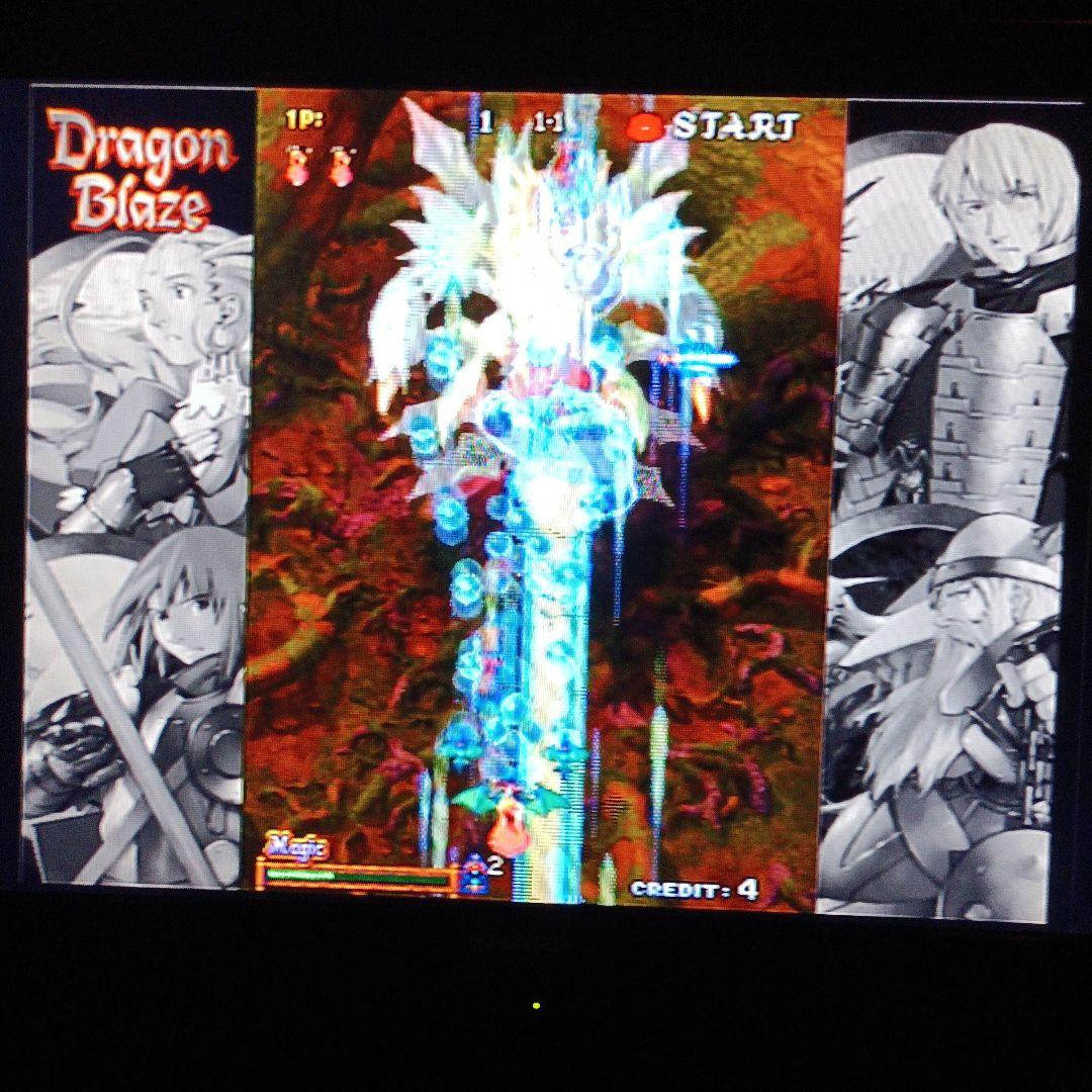 PS2ソフト ソルディバイド&ドラゴンブレイズ　彩京シューティングコレクション