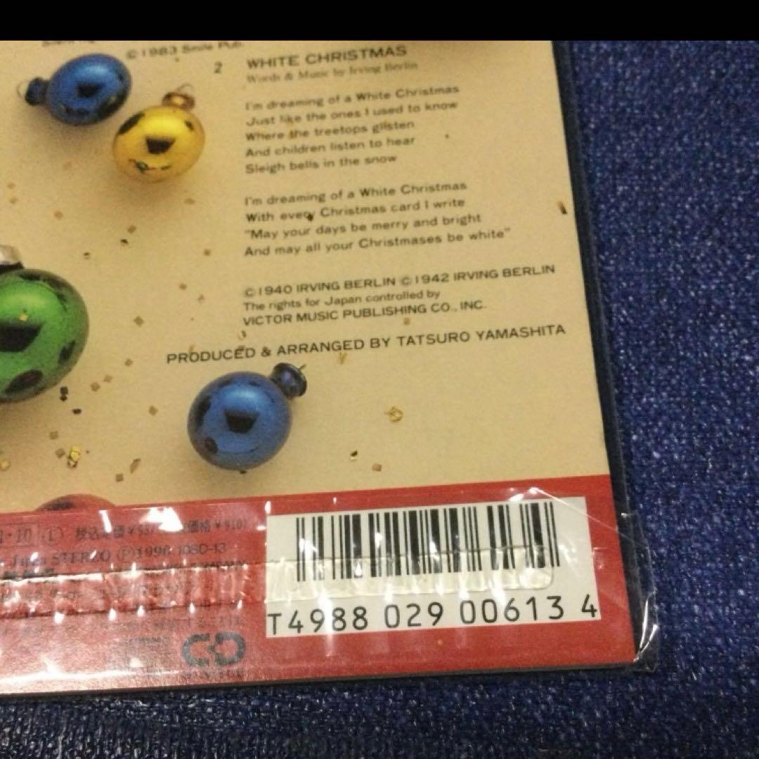 山下達郎　クリスマスイブ　91JR東海CM未開封　8センチ8cmシングル邦楽CD