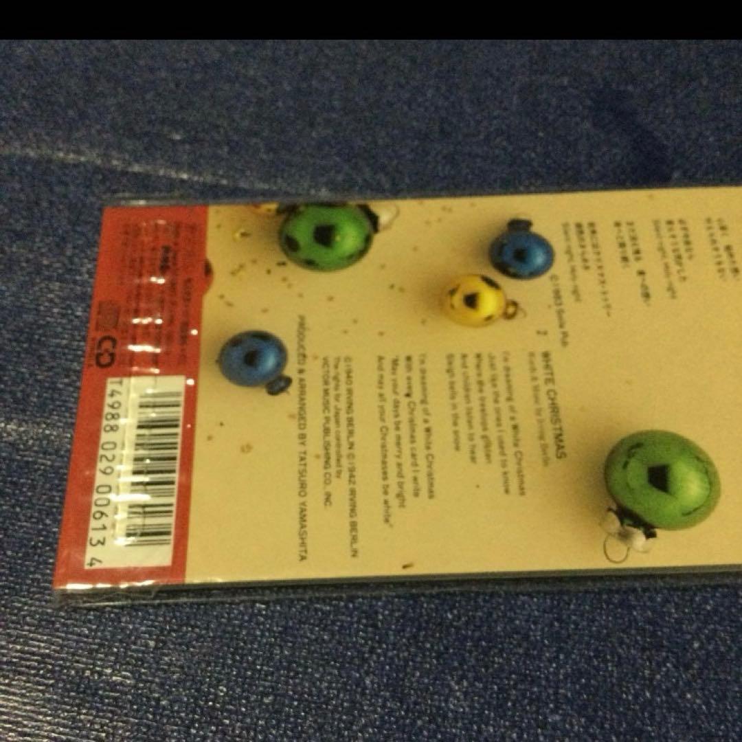 山下達郎　クリスマスイブ　91JR東海CM未開封　8センチ8cmシングル邦楽CD