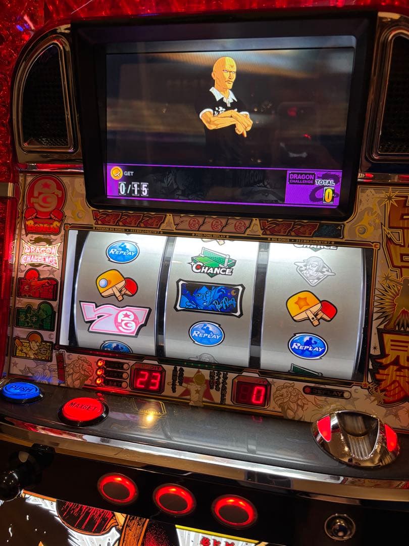 予約取り置き他者様購入不可 実機　激レアピンポン　パチスロ