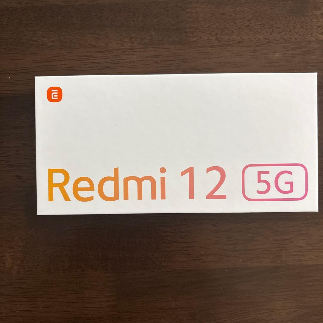 Redmi 12 5G スカイブルー 4GB/128GB