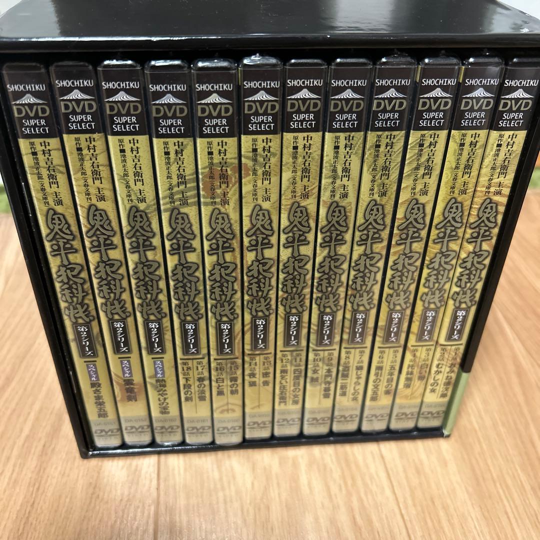 ほぼ新品　鬼平犯科帳　第2シリーズ　DVD-BOX