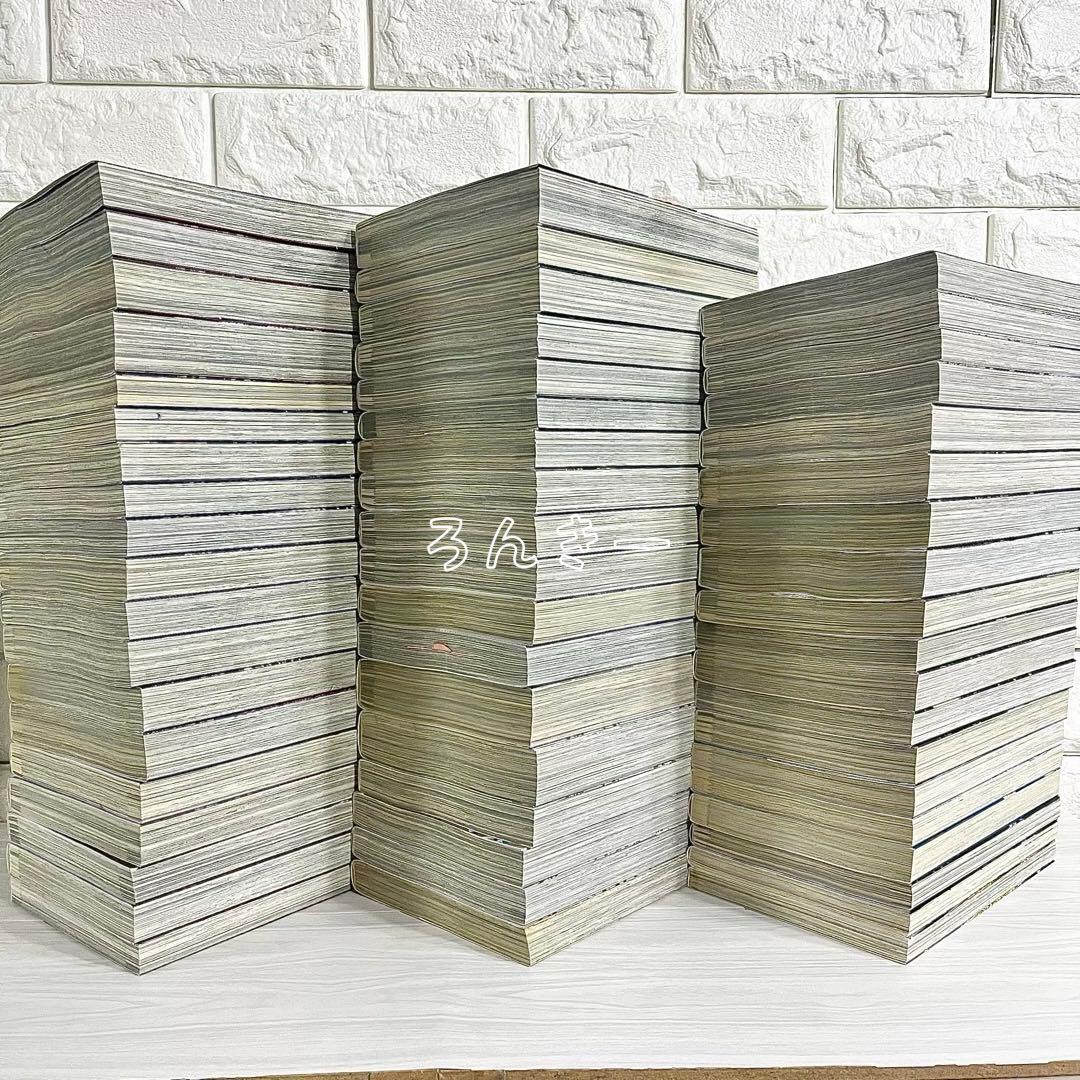 【匿名配送】うみねこのなく頃に うみねこのなく頃に散 全巻セット【送料無料】