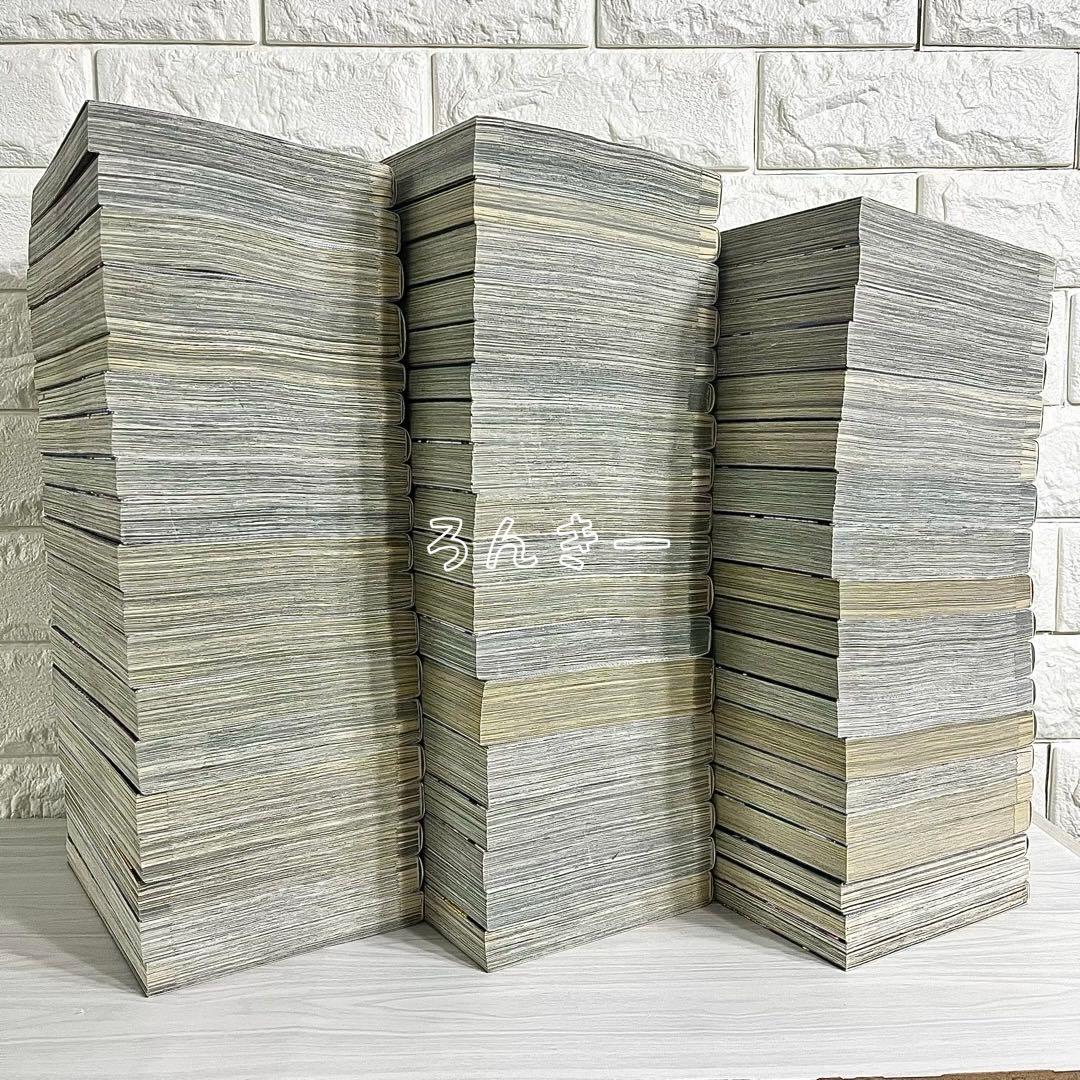 【匿名配送】うみねこのなく頃に うみねこのなく頃に散 全巻セット【送料無料】