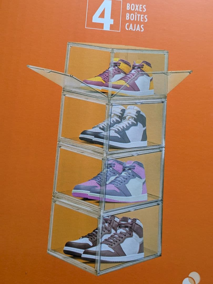 コストコ　シューズボックス 靴箱　4個入り2箱セット