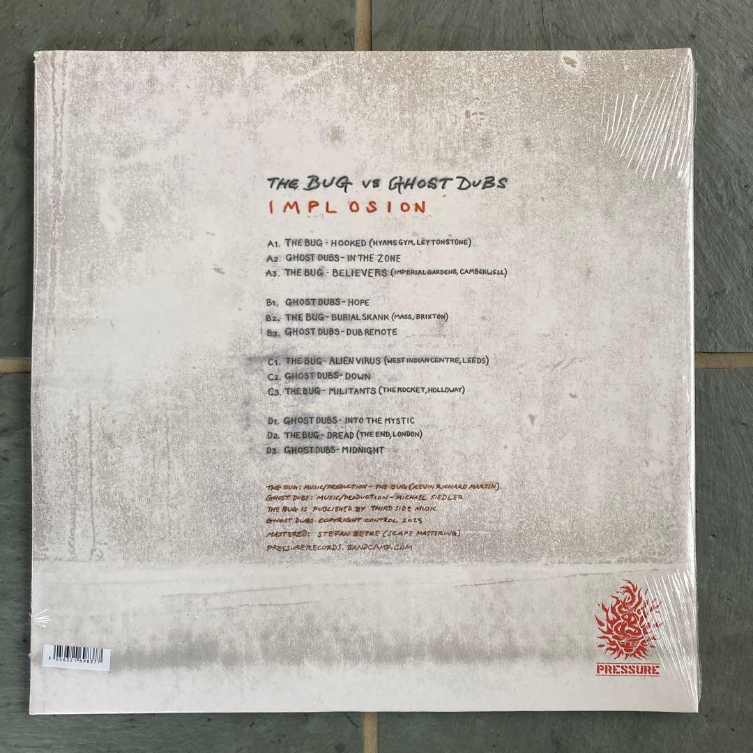 The Bug vs Ghost Dubs - Implosion（2LP）