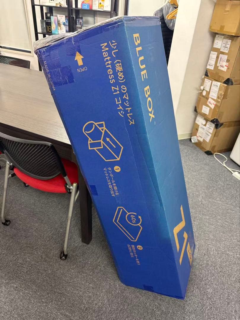 マットレス Z1コイシ 硬め ベッドマットレス 寝具 厚さ22cm