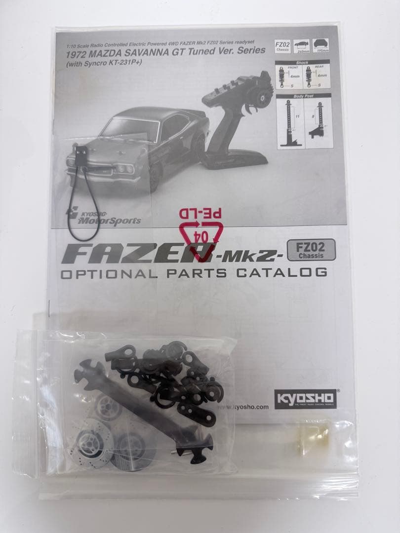 1/10京商 フェーザー Mk2 1972 マツダ サバンナ RX-3