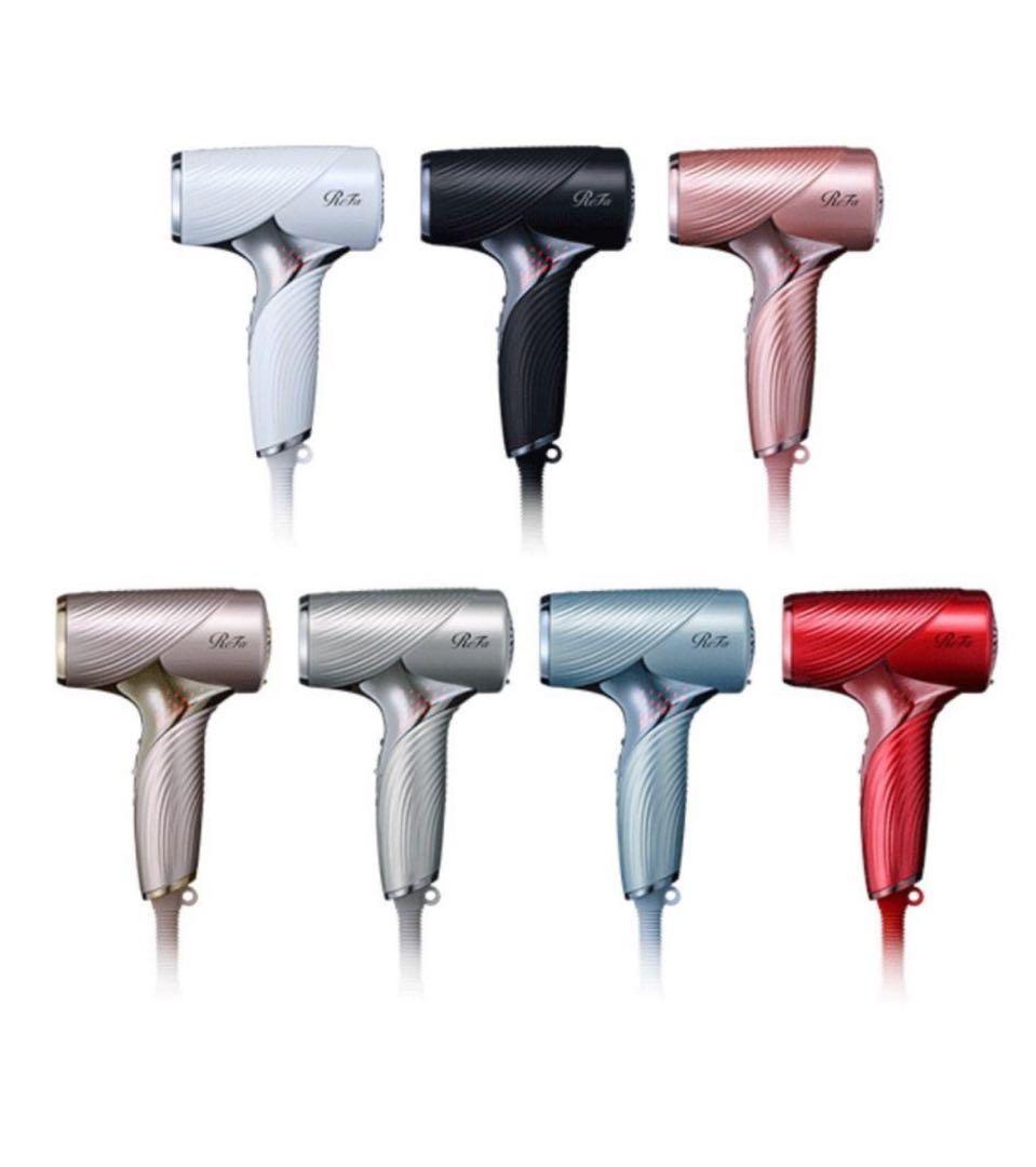 ReFa BEAUTECH DRYER SE ブルー