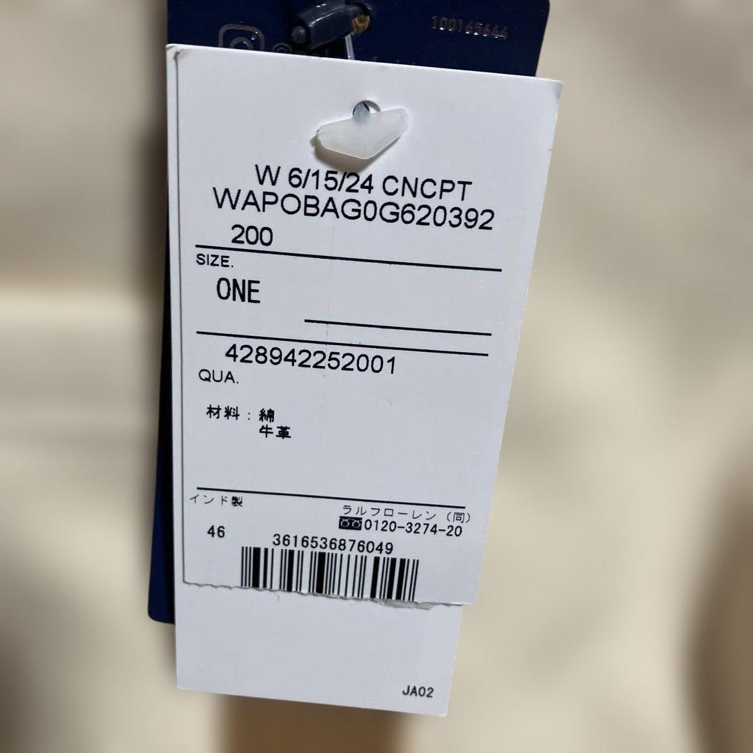 新品　ポロラルフローレン　ポロベア カウボーイ キャンバストート