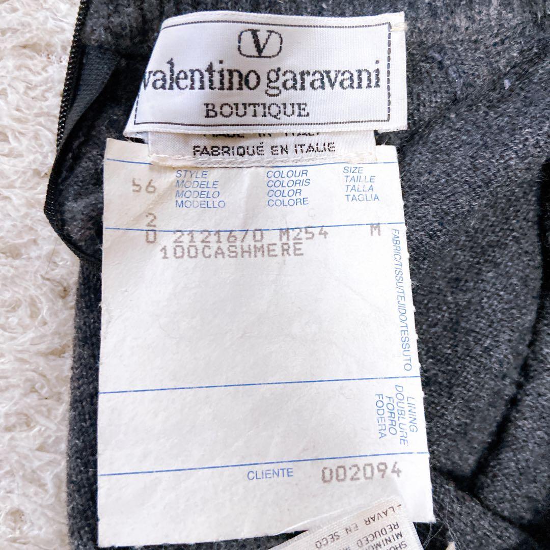 ヴァレンティノ ガラヴァーニ イタリア製カシミヤ100% チュニックワンピース