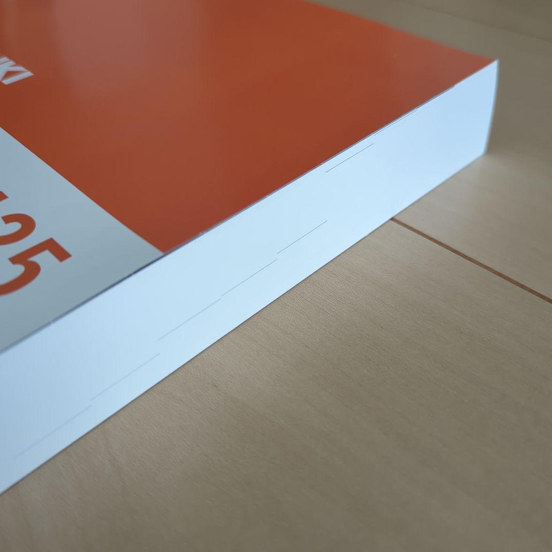 SUZUKI GSX-S125/R125 サービスマニュアル