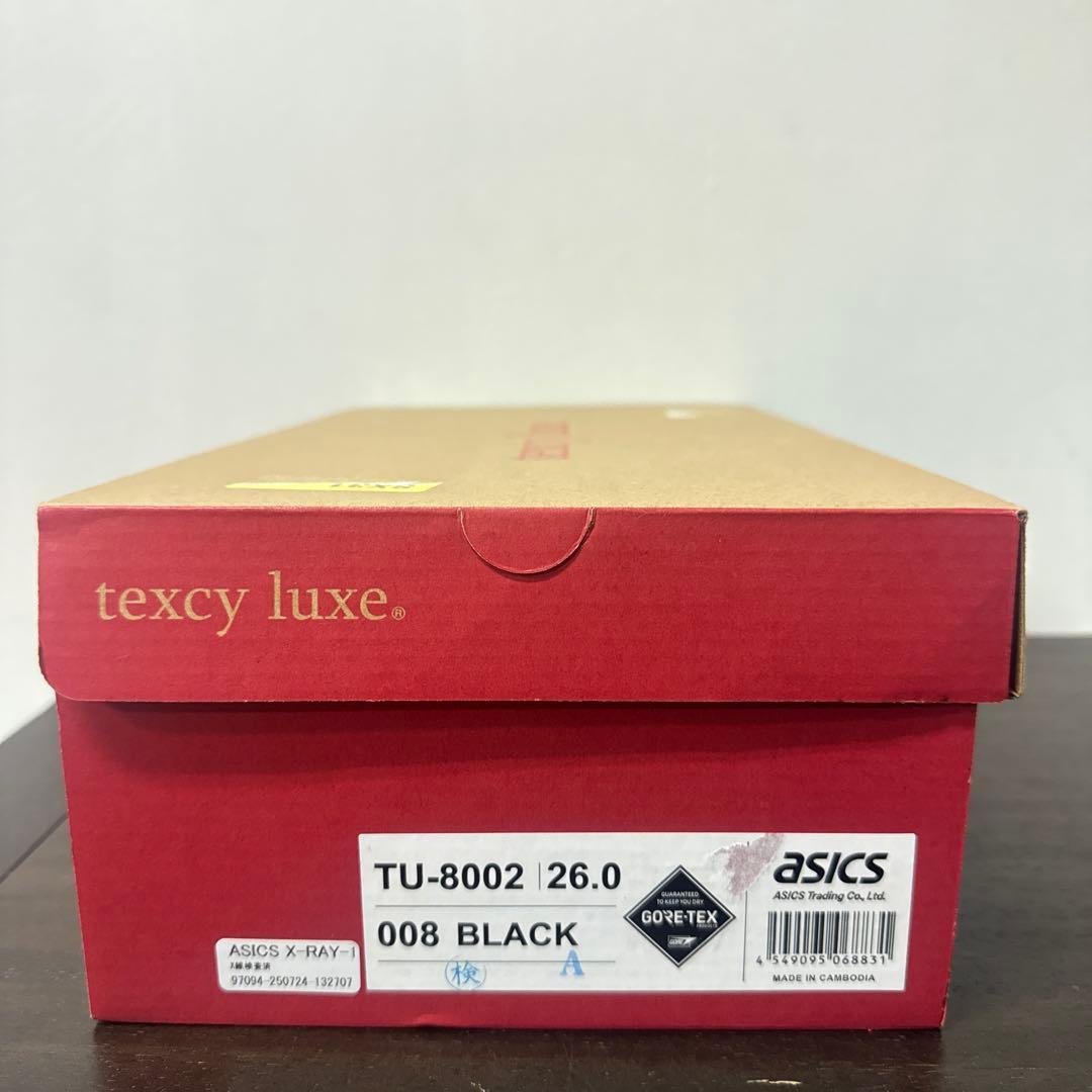 テクシーリュクス ビジネスシューズ 本革 TU-8002 ブラック