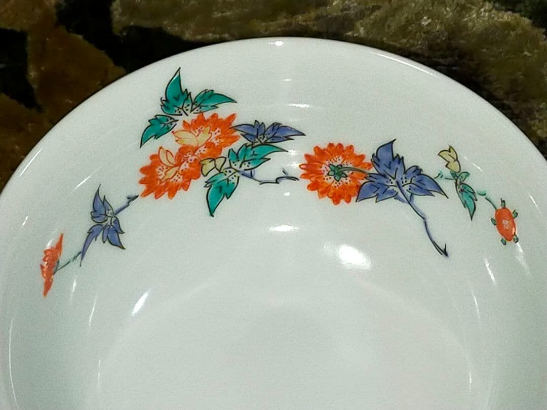 ♥十三代♥　酒井田柿右衛門　錦　牡丹文　小鉢　五客　共箱付き　骨董　古玩