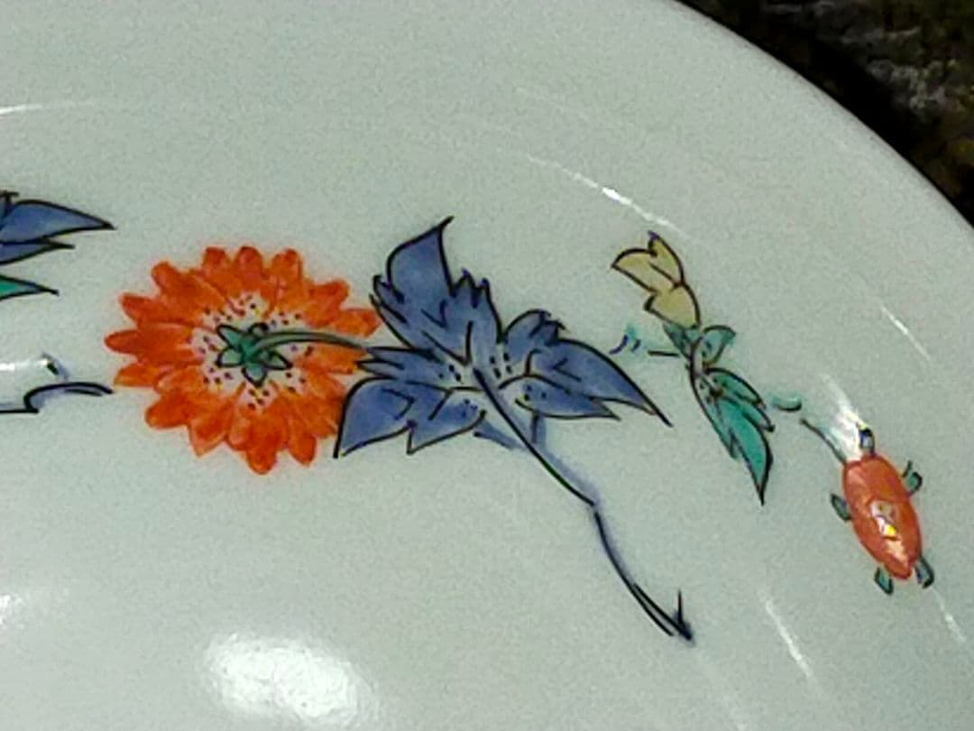 ♥十三代♥　酒井田柿右衛門　錦　牡丹文　小鉢　五客　共箱付き　骨董　古玩