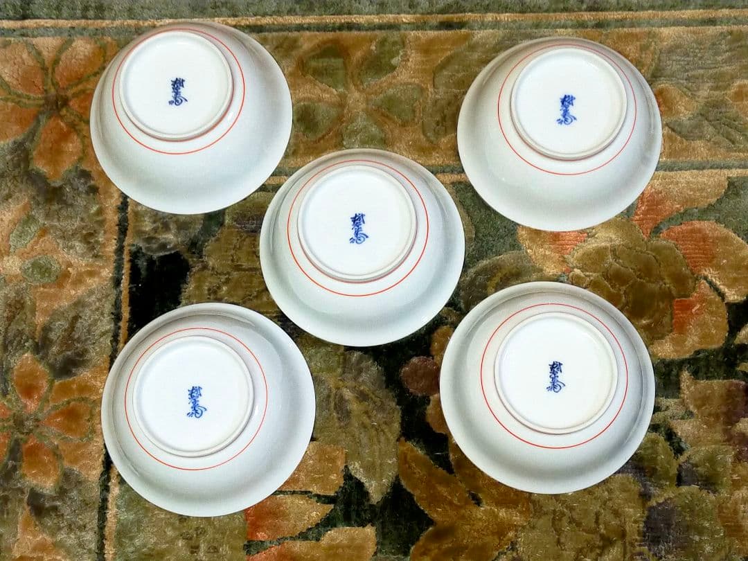 ♥十三代♥　酒井田柿右衛門　錦　牡丹文　小鉢　五客　共箱付き　骨董　古玩