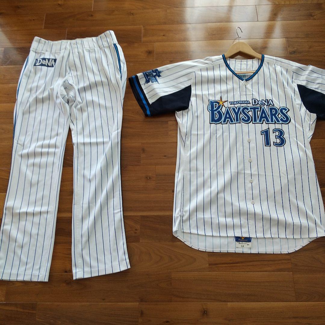 横浜DeNAベイスターズ　柿田裕太　実着用ユニフォーム