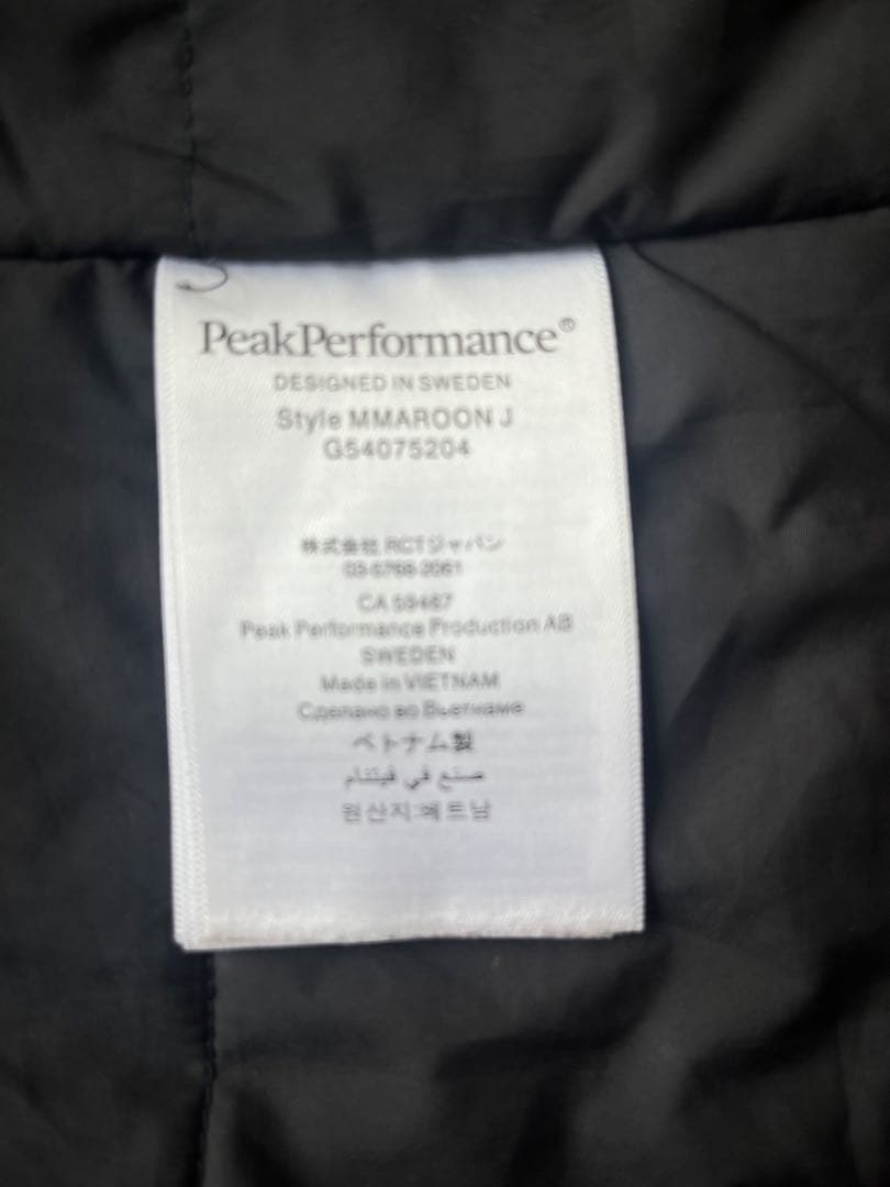 PeakPerformance ピークパフォーマンス　メンズM