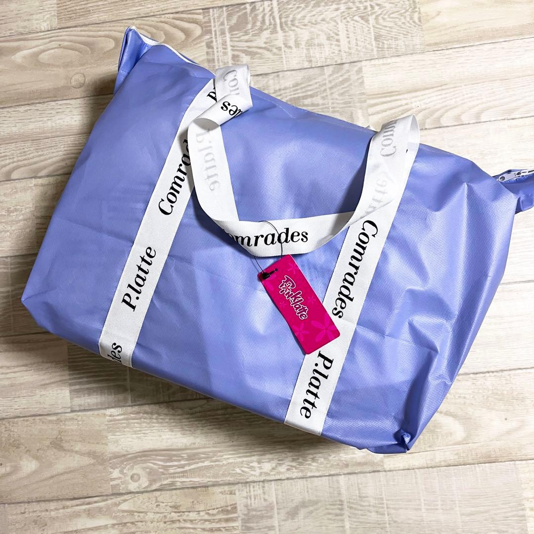 【150cm】新品未使用　ピンクラテ XS 福袋　10点セット