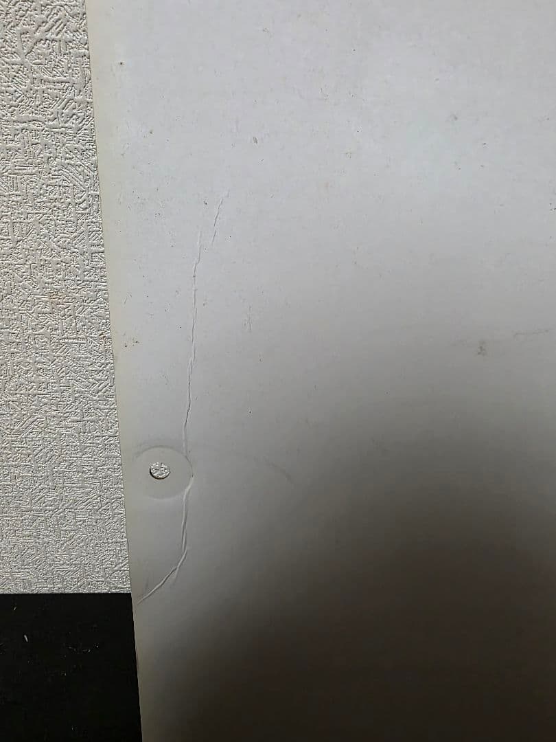 太鼓の達人 ソライロVer. 装飾品 [非売品] フルセット