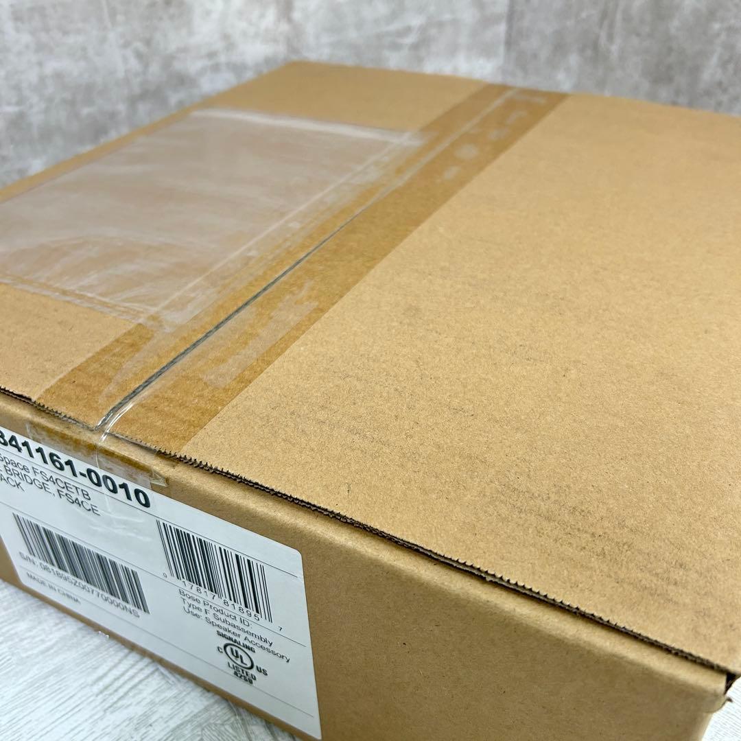 【未開封】BOSE PROFESSIONAL FREESPACE TILE