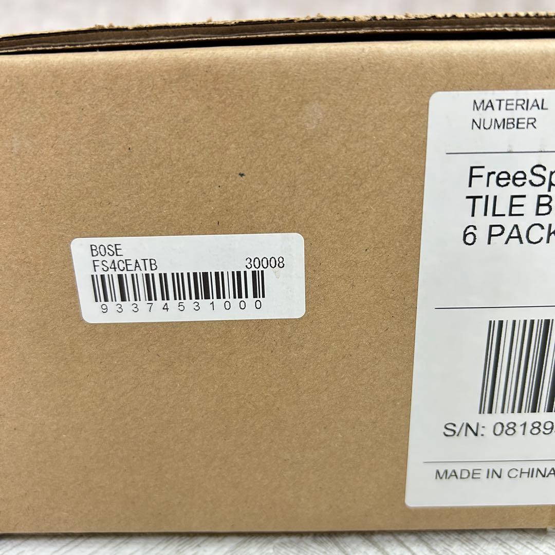 【未開封】BOSE PROFESSIONAL FREESPACE TILE