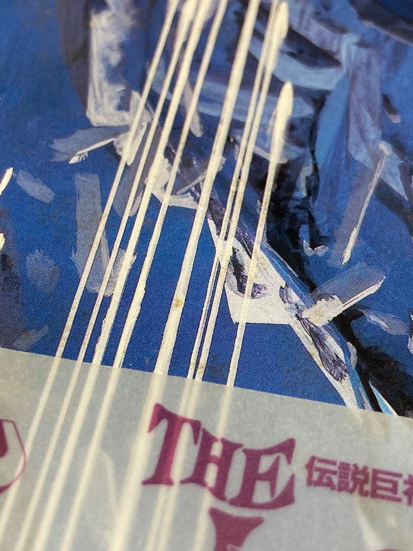 DVD 伝説巨神イデオン 接触篇/発動篇