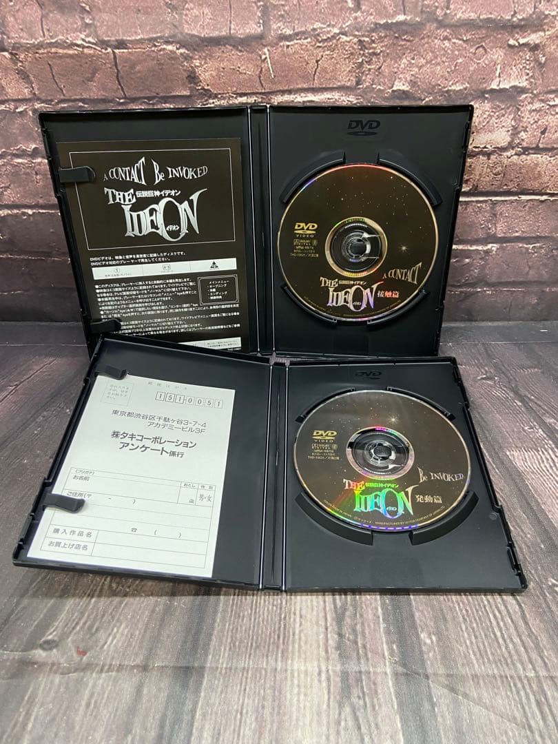 DVD 伝説巨神イデオン 接触篇/発動篇