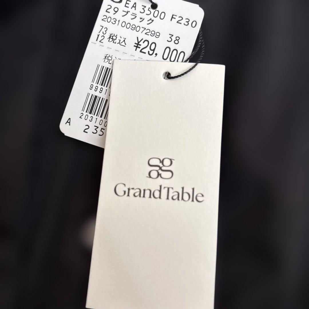 ヤマダヤ　ブルゾン　グランダーブル