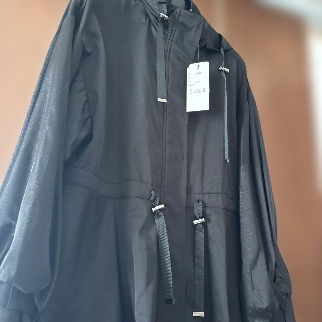 ヤマダヤ　ブルゾン　グランダーブル