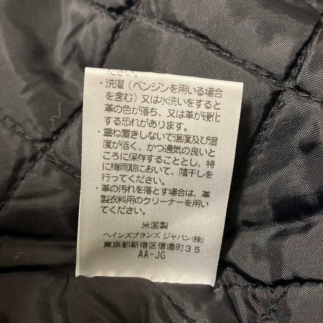 t*t様 チャンピオン スヌーピー スタジャン snoopy 200着限定 US