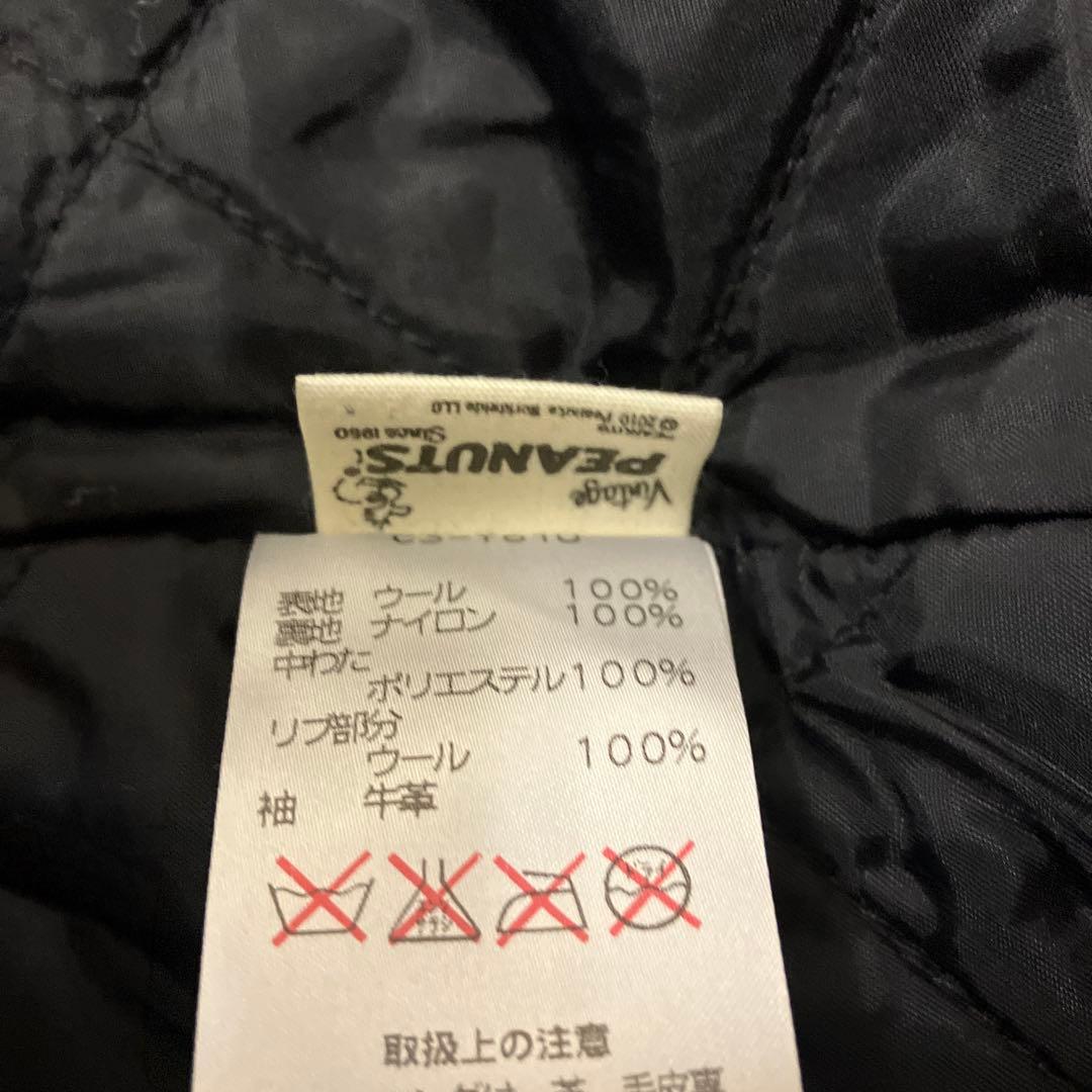 t*t様 チャンピオン スヌーピー スタジャン snoopy 200着限定 US