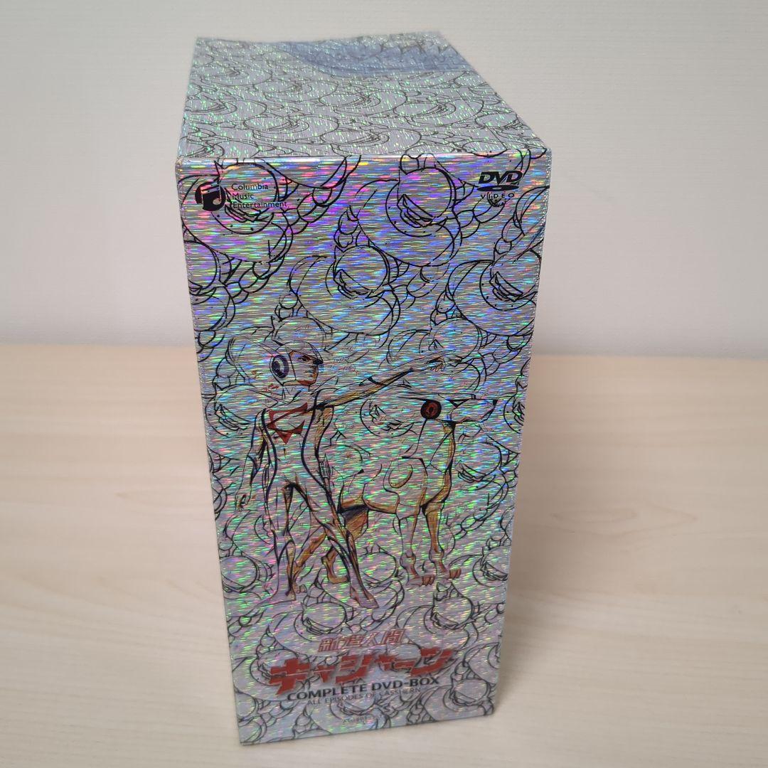 新造人間キャシャーン COMPLETE DVD-BOX 9枚組