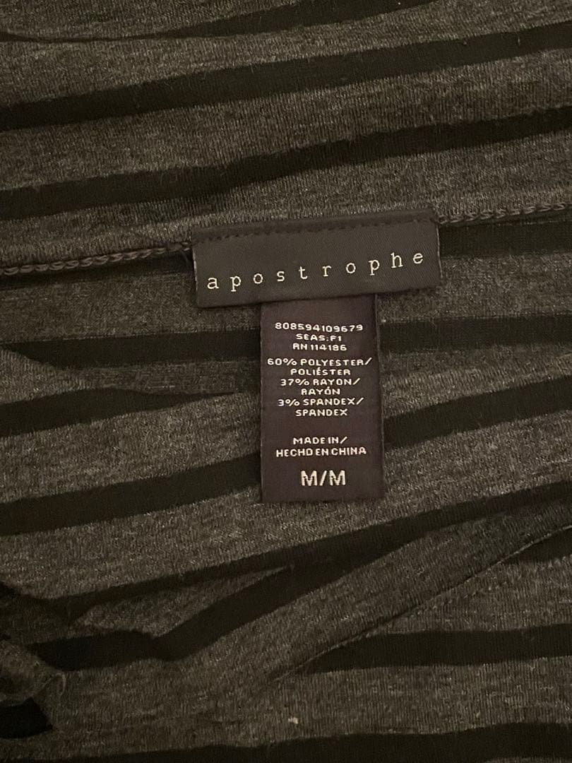 sullen vintage ボーダーT