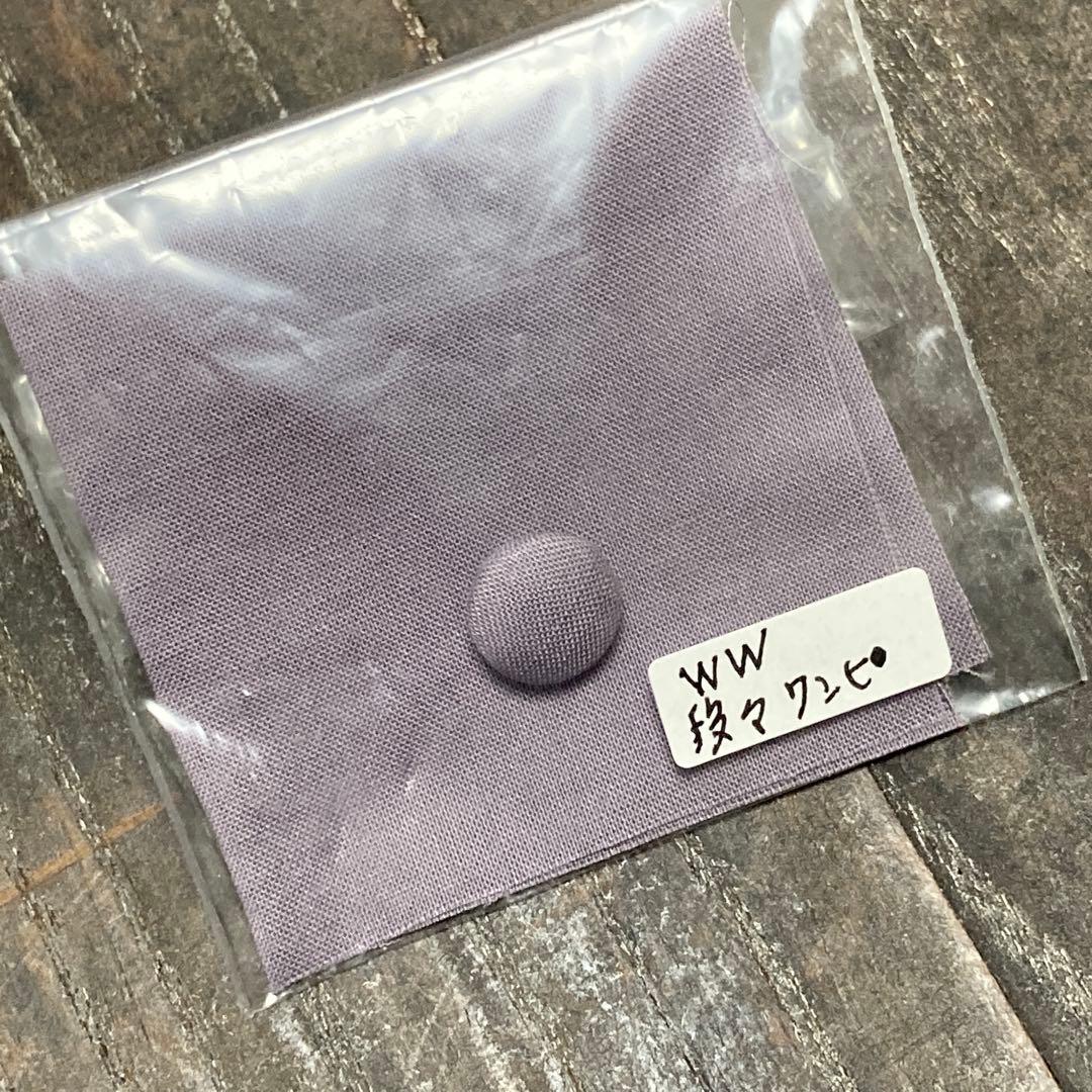 ワンダフルワールド 綿ローン ティアードワンピース パープル