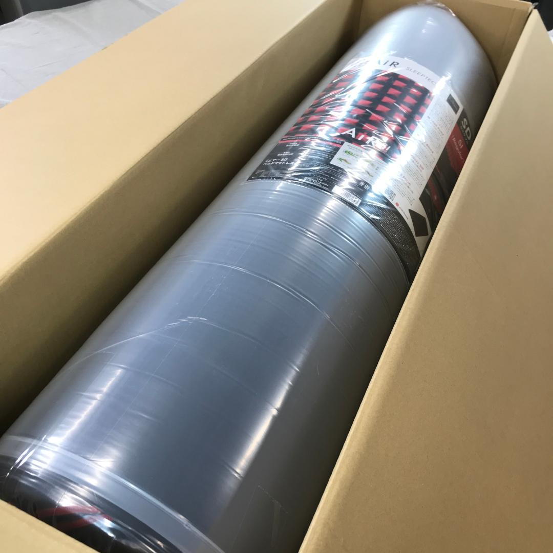 み*ん様 未使用【 西川 】 [エアー SI] マットレス セミダブル 厚さ14