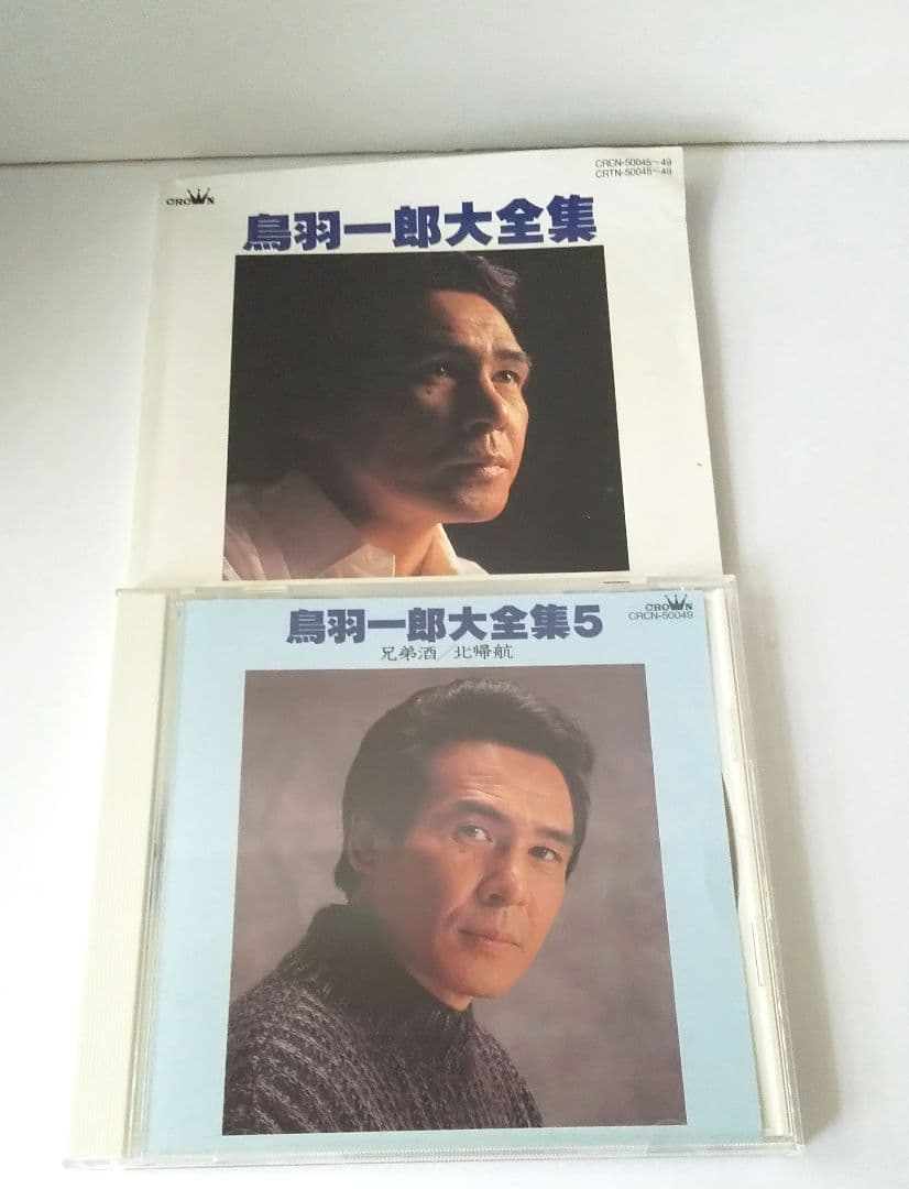 希少 鳥羽一郎大全集 CDボックス 5枚組 80曲