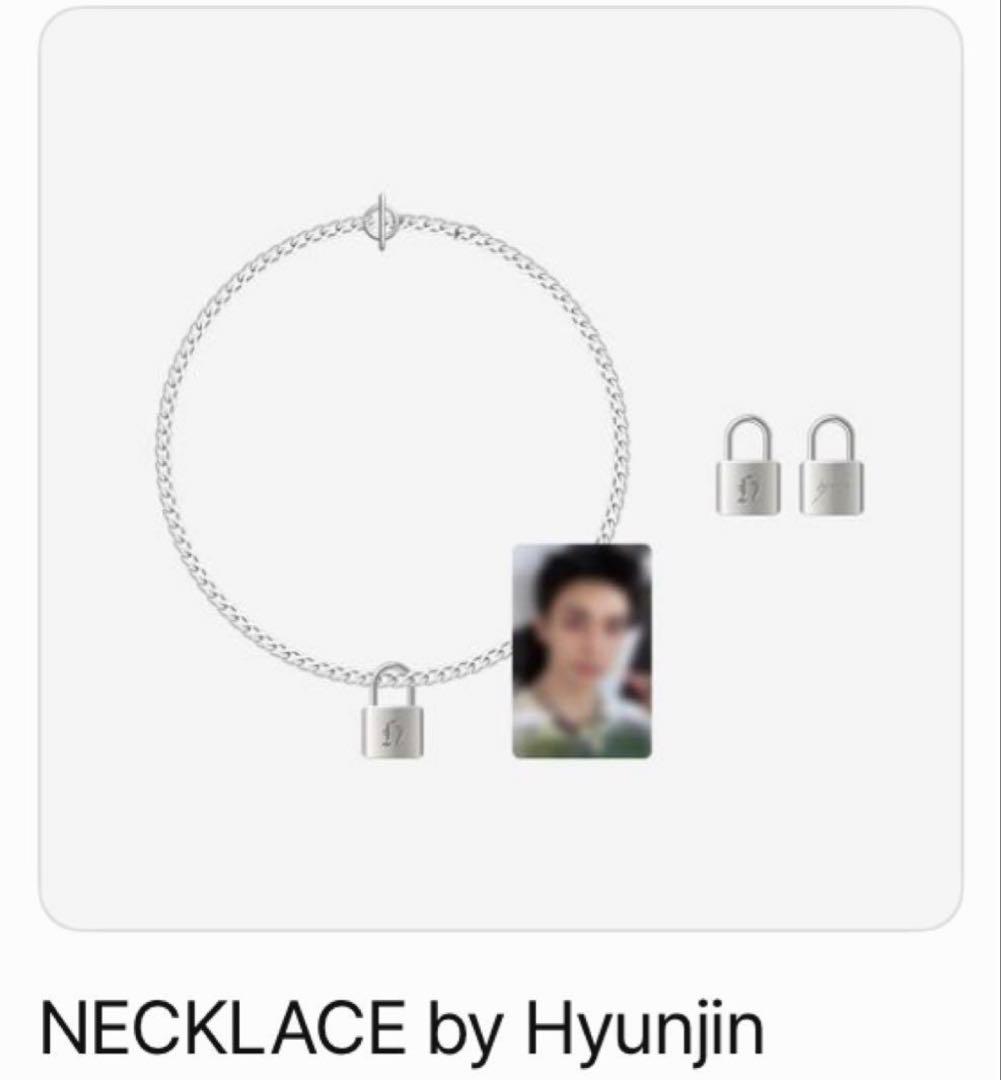 StrayKids dominATE メンプロ ヒョンジン ネックレス トレカ