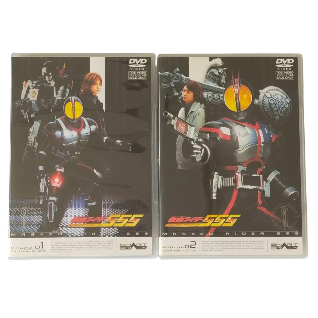 v*6様 東映 特撮DVD 通常)　仮面ライダー555 　ファイズ　全13巻 全