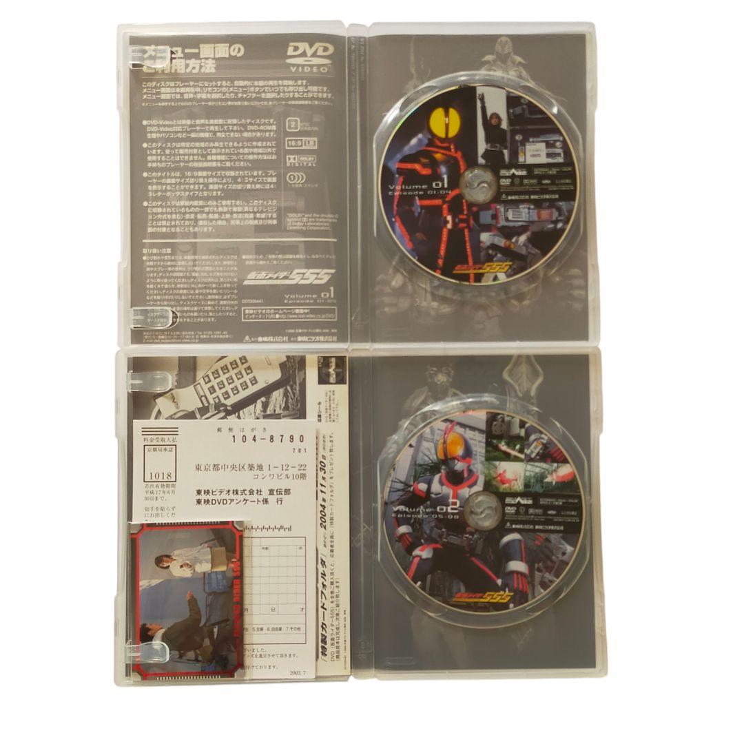 v*6様 東映 特撮DVD 通常)　仮面ライダー555 　ファイズ　全13巻 全