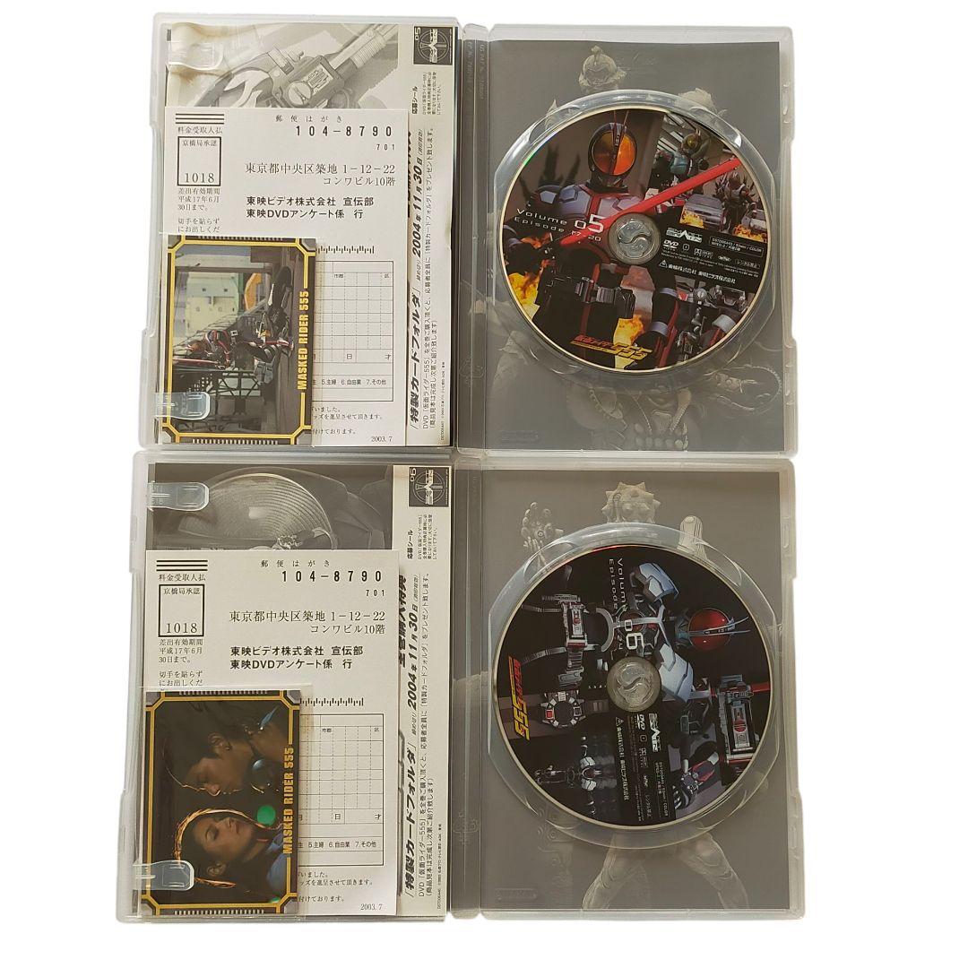 v*6様 東映 特撮DVD 通常)　仮面ライダー555 　ファイズ　全13巻 全