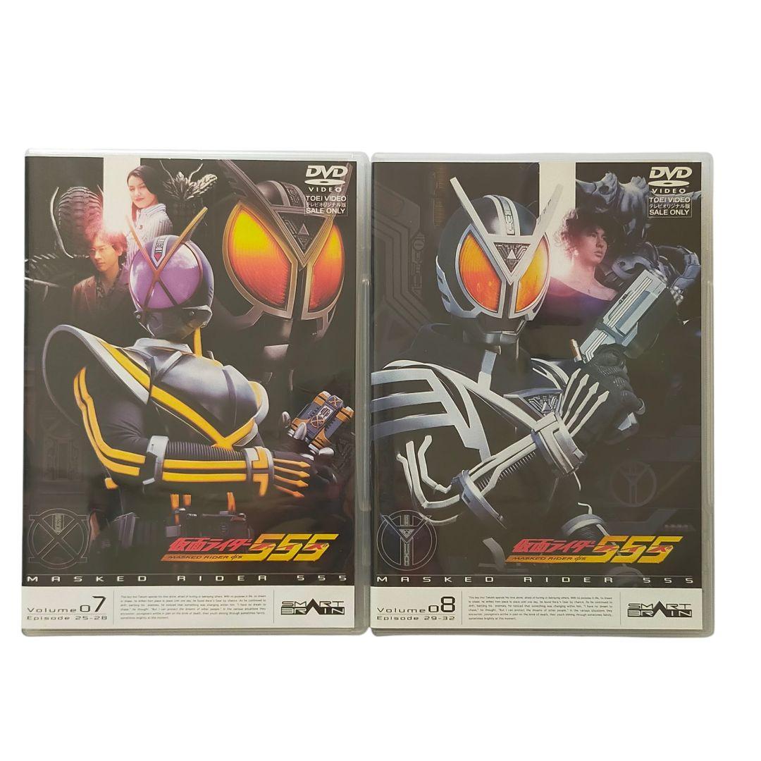 v*6様 東映 特撮DVD 通常)　仮面ライダー555 　ファイズ　全13巻 全