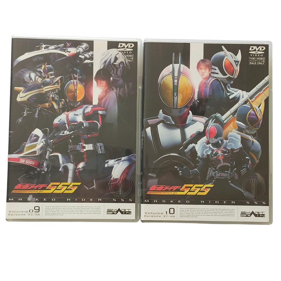 v*6様 東映 特撮DVD 通常)　仮面ライダー555 　ファイズ　全13巻 全