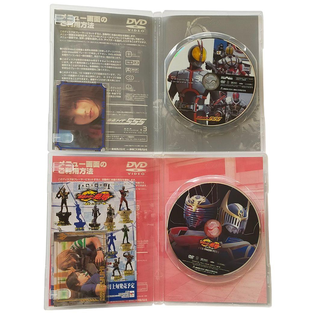 v*6様 東映 特撮DVD 通常)　仮面ライダー555 　ファイズ　全13巻 全