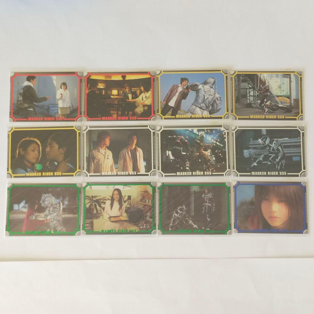 v*6様 東映 特撮DVD 通常)　仮面ライダー555 　ファイズ　全13巻 全