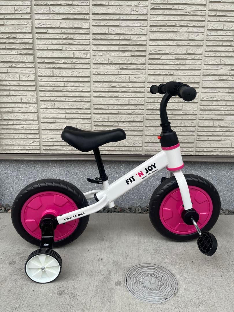 FIT N JOY 幼児用自転車 ホワイト/ピンク