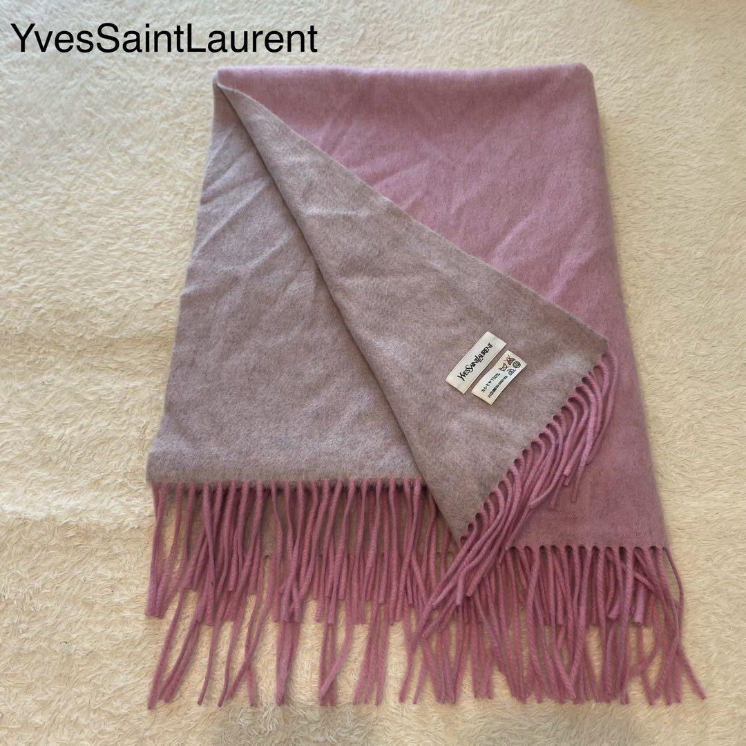 イヴサンローラン カシミヤ 100% 大判 ストール