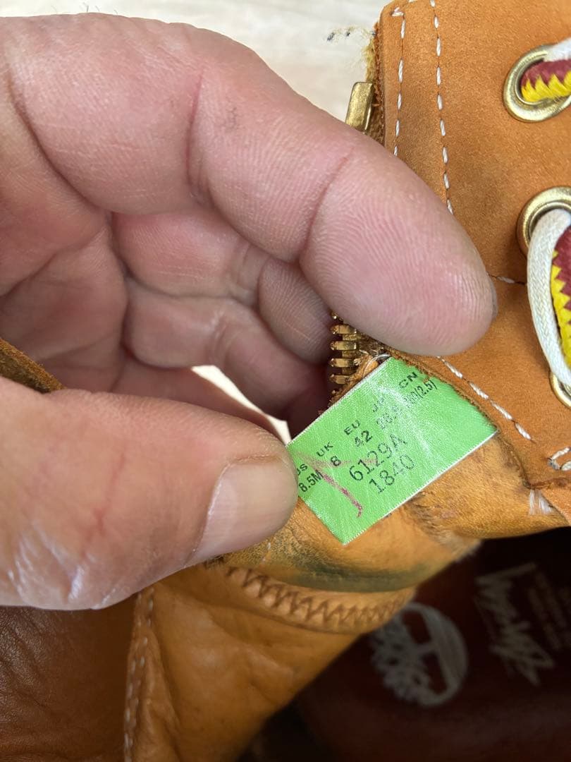 ティンバーランド、STÜSSY N4 コラボ、ワークブーツ ブラウン26.5cm